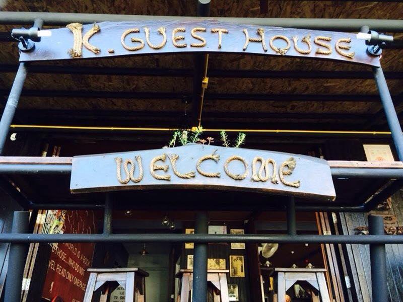 K Guesthouse Krabi town Extérieur photo